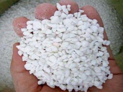 What are the application fields of perlite ?